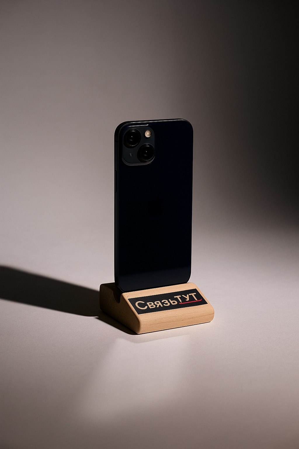 photo_2025-08-24_16-03-47